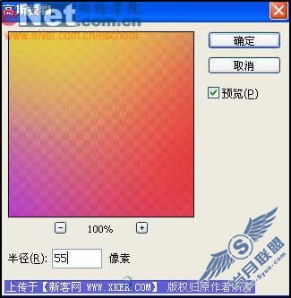 Photoshop制作迷人的黑夜传说