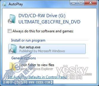 Windows 7 Build 6956 ��¼DVDʵս[ͼ��]