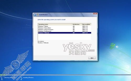 图为:Windows 7 Build 7068五个不同版本系列