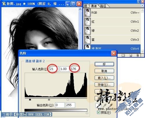 用Photoshop通道为漂亮MM照片抠图_天极设计在线整理转载