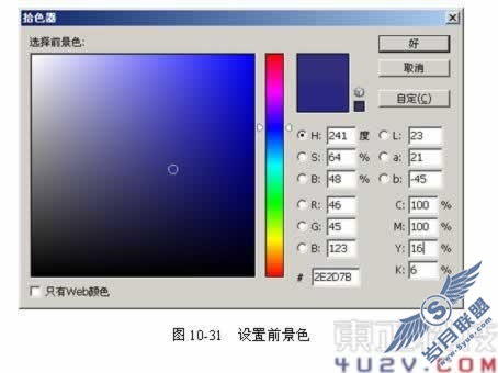 胶瓶式结构包装--润滑机油包装(七)