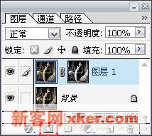 照片调色_咖啡怀旧