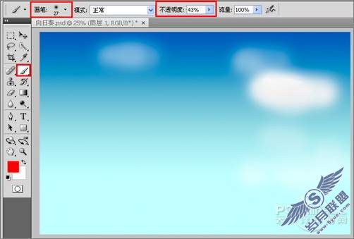 Photoshop教程: 鼠绘蓝天白云下的向日葵