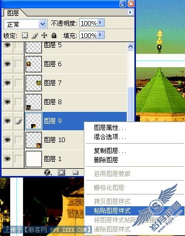 分割图片