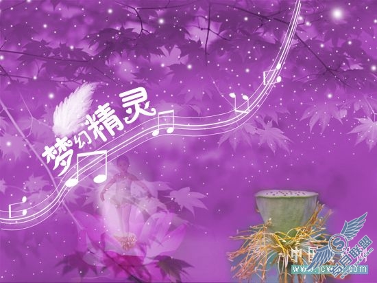 Photoshop合成教程:创意设计打造梦幻精灵艺术效果