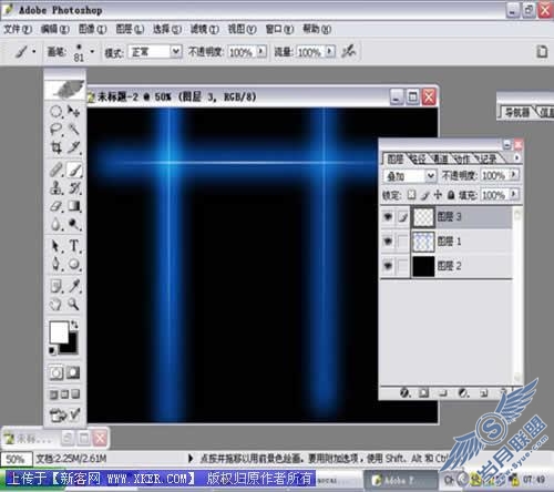 极光特效 Photoshop详解制作过程