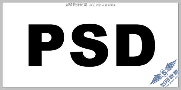 photoshop制作金属质感锈蚀文字