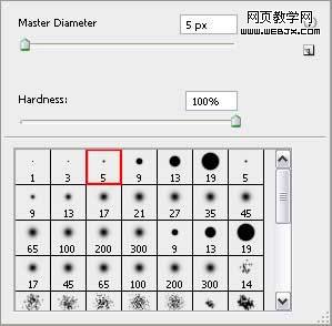 PhotoShop教程: 制作清新的水果海底图片