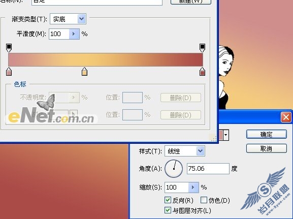用Photoshop打造时装夜秀美女海报