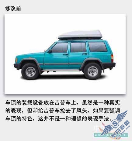 八个创意的小技巧 让照片生动起来
