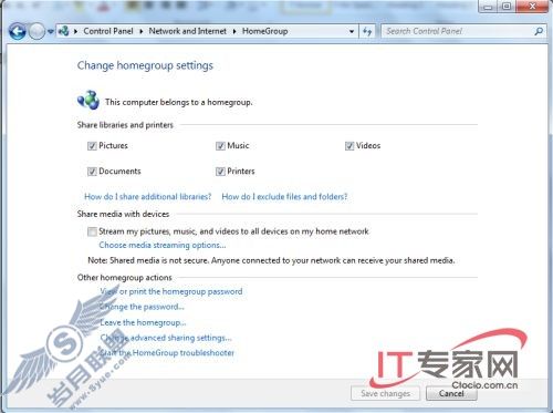 Windows 7 HomeGroup为家庭网络共享带来便利
