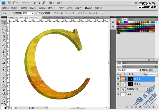 Photoshop制作立体花纹纹理特效字