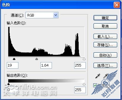 PhotoShop教程:处理情侣照片为旧风格卷轴特效