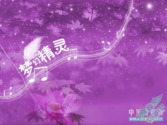 Photoshop合成教程:创意设计打造梦幻精灵艺术效果