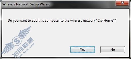 如何备份和还原Windows 7中的无线网络设置