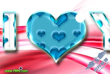 Photoshop制作漂亮的心形图案水晶字