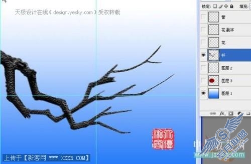 Photoshop绘傲雪红梅_天极设计在线整理转载