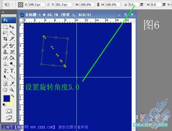用Photoshop路径工具制作光芒四射背景特效