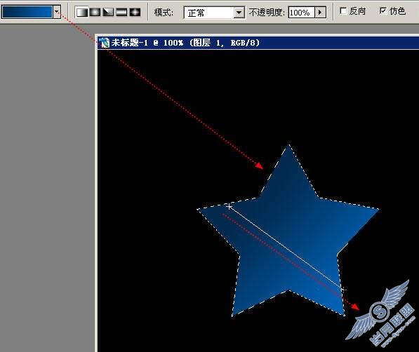 Photoshop制作漂亮的光纤水晶五角星