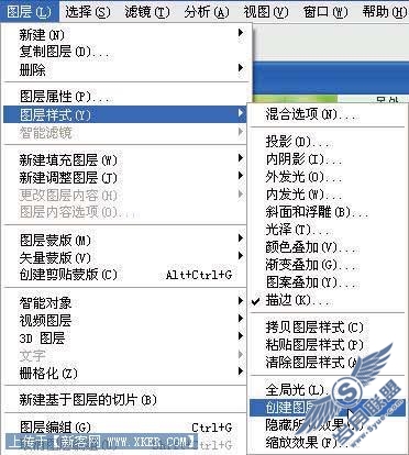 Photoshop制作网站首页(2):首页内容的制作_来源:建站学www.jzxue.com
