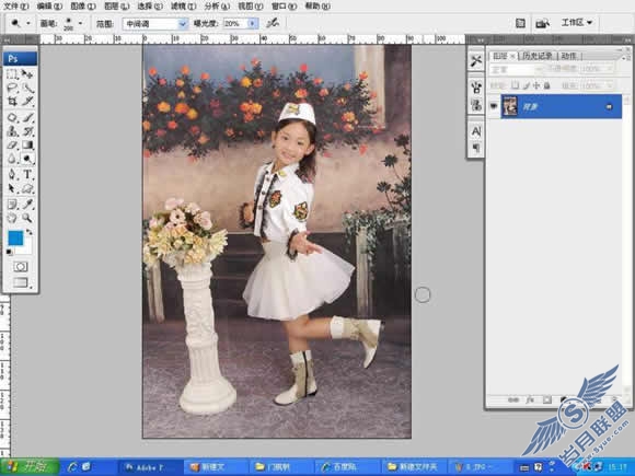 Photoshop影楼儿童照片的修片基本步骤