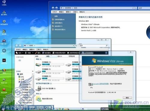 SP1 V668主题/TCP IP下载线程限制遭破解 SP1 V668主题/TCP IP下载线程限制遭破解