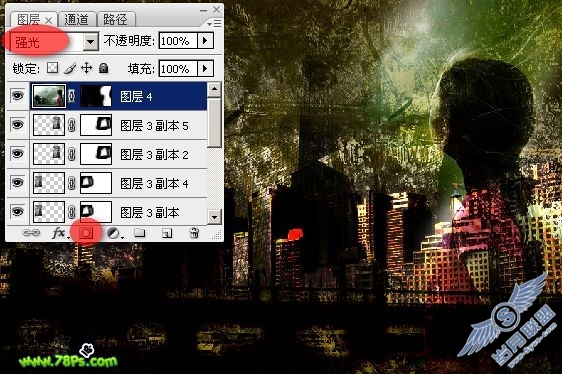 Photoshop教程:合成都市蒙太奇照片