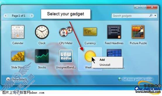 Windows 7桌面工具详解