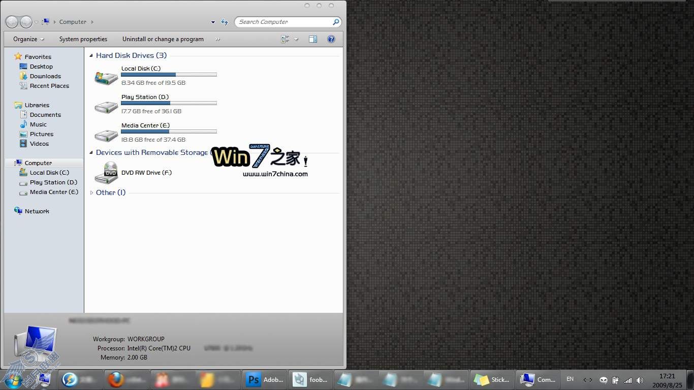 键盘流必备 - Windows 7常用快捷键整理之WIN键篇