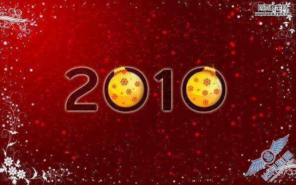 Photoshop制作2010精美的圣诞贺卡教程【图】_