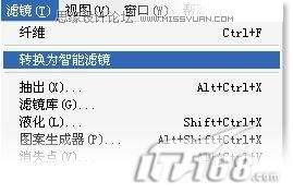 Photoshop滤镜打造逼真的古典木质纹理