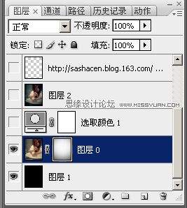 Photoshop制作<a href=http://www.syue.com/Digital/Mobile/ target=_blank class=infotextkey>手机</a>照片的颓废风格