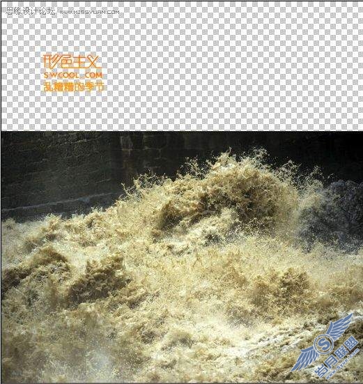 photoshop合成外星球飞碟袭击森林的创意