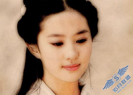 Photoshop打造水彩效果小龙女教程