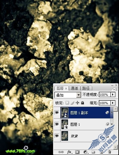 Photoshop教程:设计金属液体背景和金属字