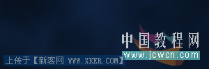 oshop简单制作漂亮的流光动画