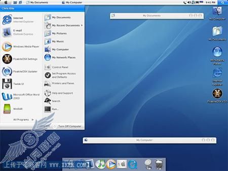 外观包大集合 彻底改装Windows的外观 外观包大集合 彻底改装Windows的外观