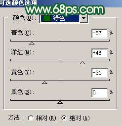 Photoshop照片处理:调色出柔和的黄青色人物照【图】_