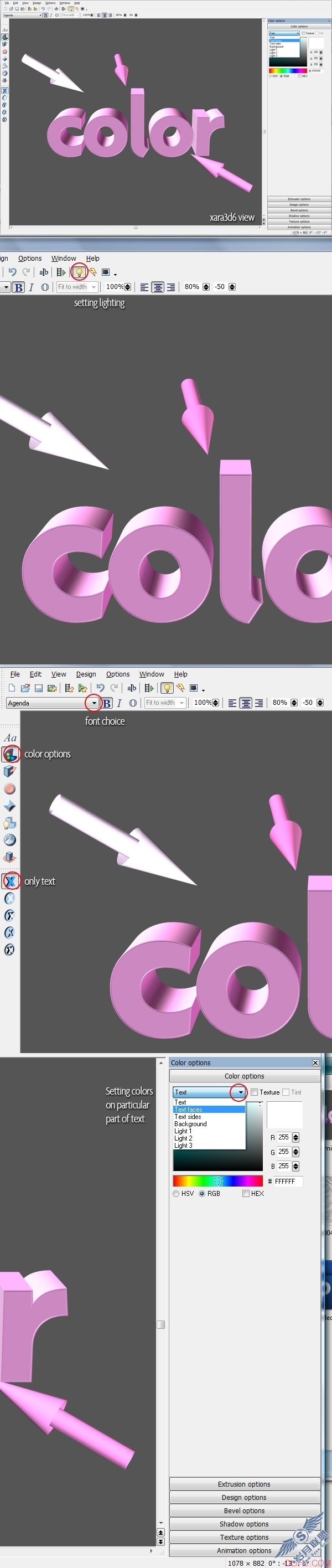 photoshop制作3d文字教程(第一部分)