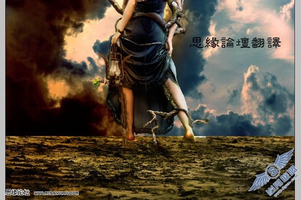 PS合成捆满树枝的美女