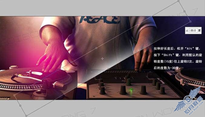 Photoshop照片处理:制作炫丽光束效果照片【图】_