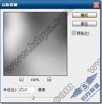 Photoshop艺术效果专辑之铅笔素描