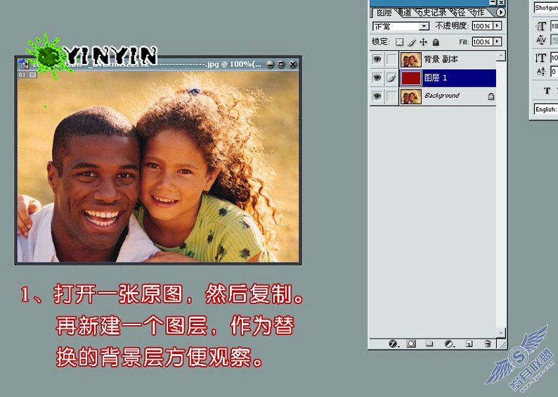 按此在新窗口浏览图片