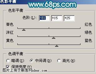 Photoshop调出偏暗外景照片的流行色