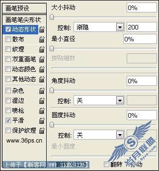 简单制作新年快乐小火焰 简单制作新年快乐小火焰