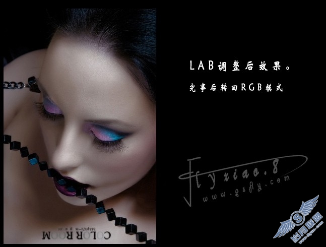 Photoshop磨皮教程:保持模特皮肤质感