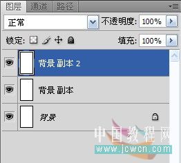 Photoshop制作中国风少女海报设计