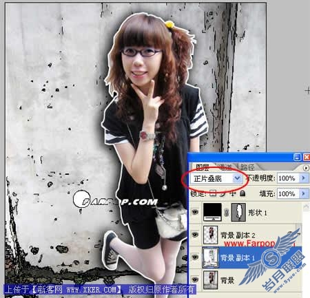 Photoshop制作非主流漫画风格照片