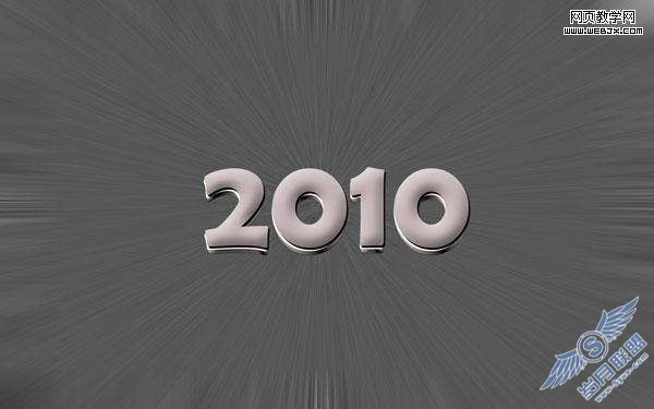 Photoshop文字特效:制作新年2010银色文字特效【图】_