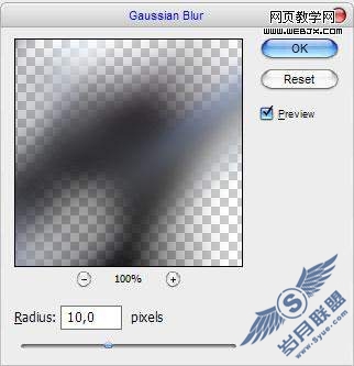 Photoshop合成变形金刚海报
